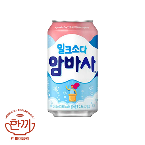 밀크소다(암바사)(뚱)345ml캔(코카)