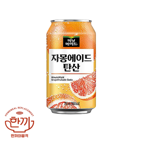 자몽에이드탄산(뚱)355ml캔(해태음료)