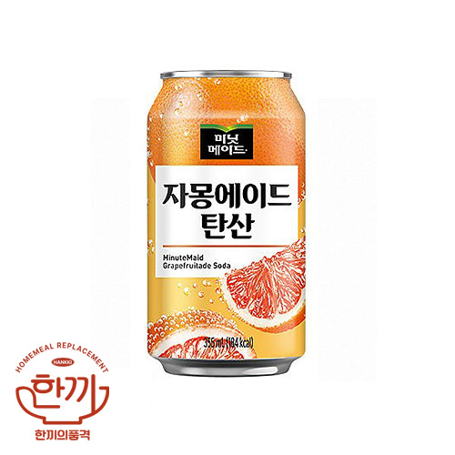 자몽에이드탄산(뚱)355ml캔(해태음료)