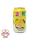 코코팜망고코넛(뚱)340ml(해태음료)