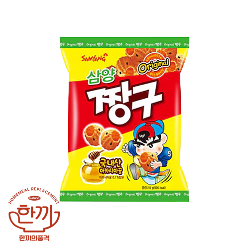 짱구(삼양)