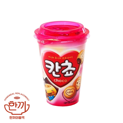 칸쵸컵(롯데)