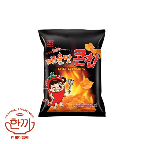 매운맛콘칩(코스모스)