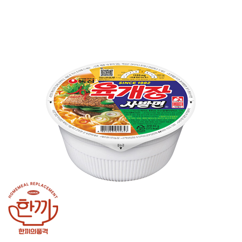 육개장컵-소(농심)