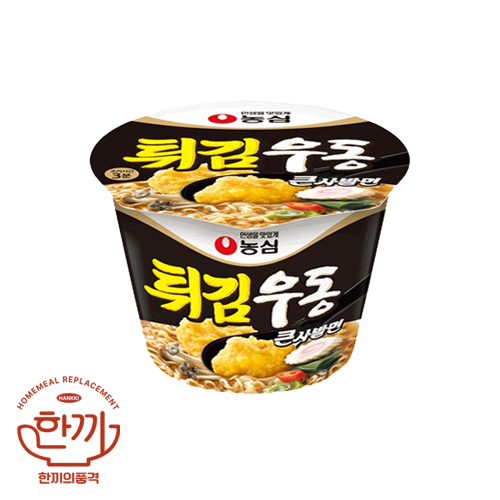 튀김우동큰사발(농심)