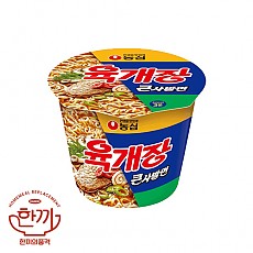 육개장큰사발(농심)