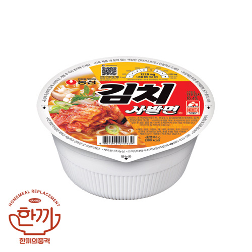 김치사발면컵-소(농심)