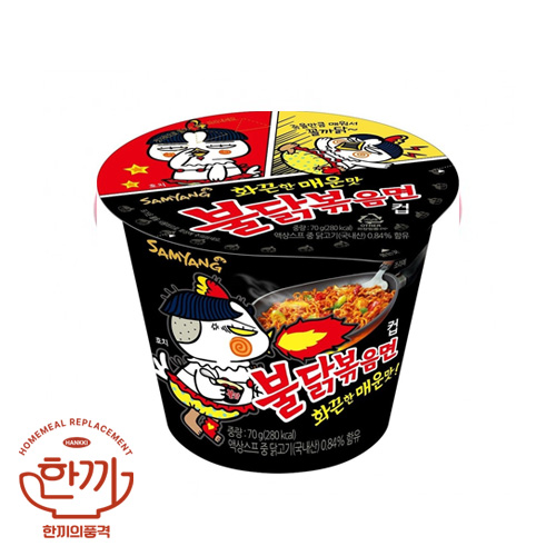 불닭볶음면큰사발(삼양)