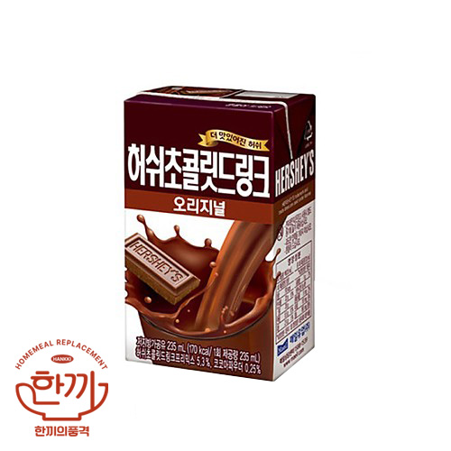허쉬초콜렛드링크235ml팩(매일유업)