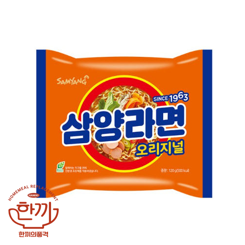 삼양라면-멀티(삼양)