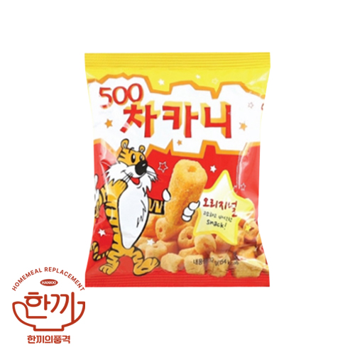 차카니(씨마스타)