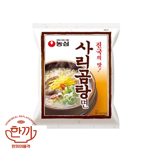 사리곰탕면-멀티(농심)