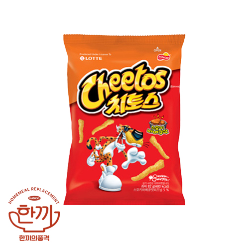 치토스스모키바베큐맛(롯데제과)