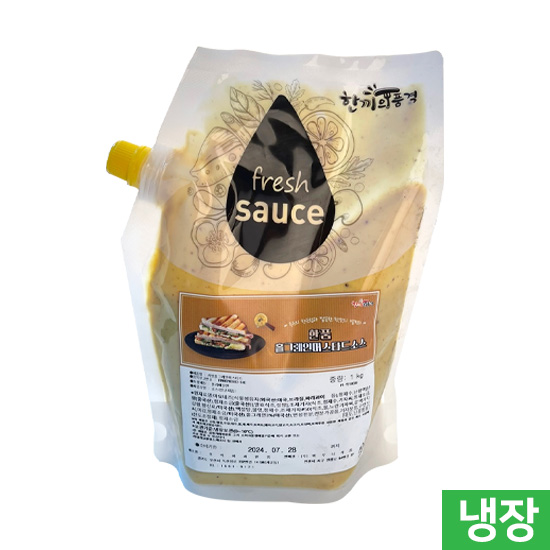 한품-리얼홀그레인머스타드소스1kg