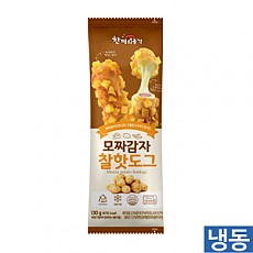 한품-모짜감자찰핫도그
