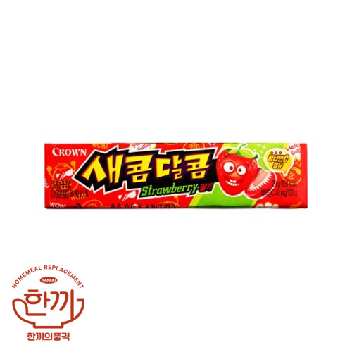 새콤달콤-딸기(크라운)