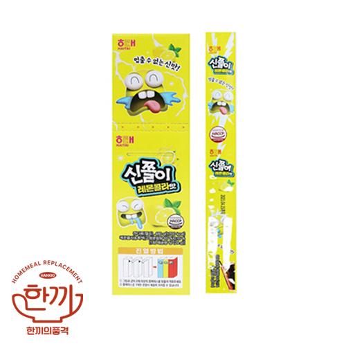 신쫄이-레몬콜라(해태)