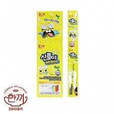 신쫄이-레몬콜라(해태)