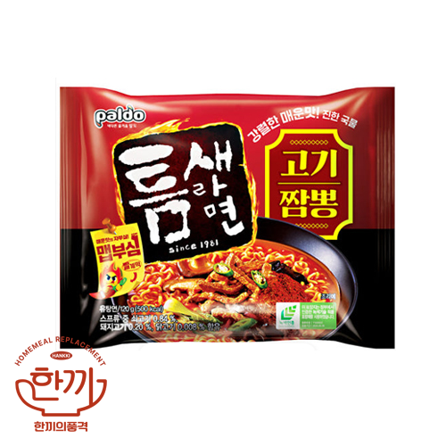 고기짬뽕(틈새라면)-멀티(팔도)