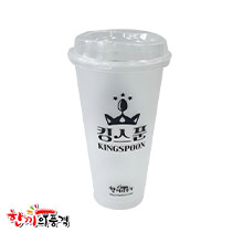 한품-다회용컵24온스(뚜껑포함)