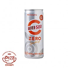 비타500스파클링(제로)250ml캔(광동)