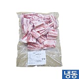 한품-(절단)삼겹살슬라이스(수입)1kg