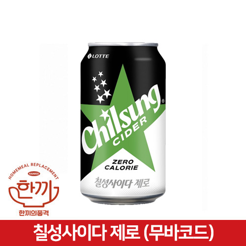 칠성사이다(제로)355ml캔(무바코드)