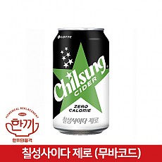 칠성사이다(제로)355ml캔(무바코드)