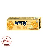 버터링골드(해태제과)