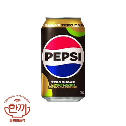 펩시콜라(제로)카페인라임맛355캔(롯데칠성