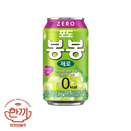포도봉봉제로(뚱)340ml캔(해태음료)