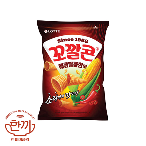 꼬깔콘매콤달콤한맛(롯데제과)