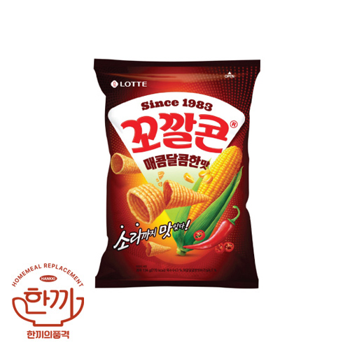 꼬깔콘매콤달콤한맛(롯데제과)