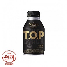 티오피-더블랙275NB(동서)