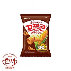 꼬깔콘군옥수수맛(롯데제과)