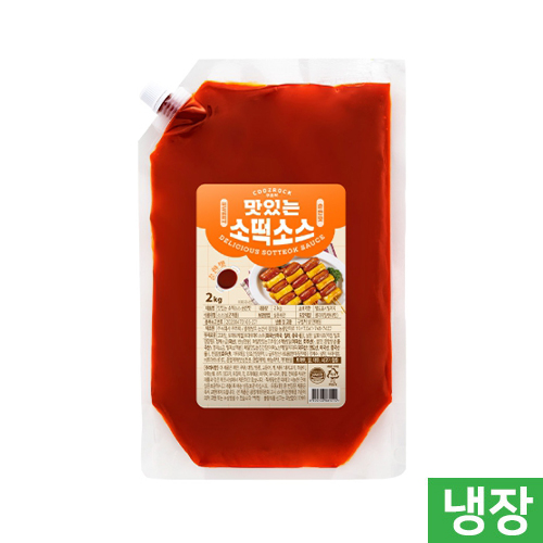 (쿠즈락)맛있는소떡소스(순한맛)2kg