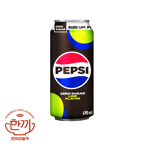 펩시콜라(제로)490ml캔(롯데칠성)
