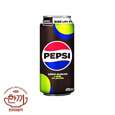 펩시콜라(제로)490ml캔(롯데칠성)