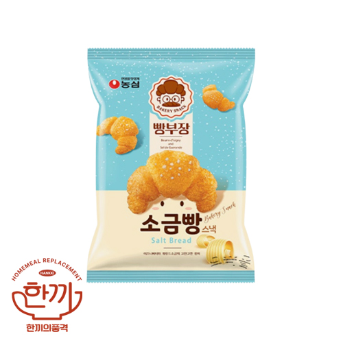 빵부장소금빵(농심)