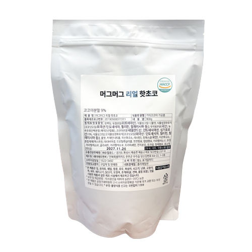 머그머그-리얼핫초코900g