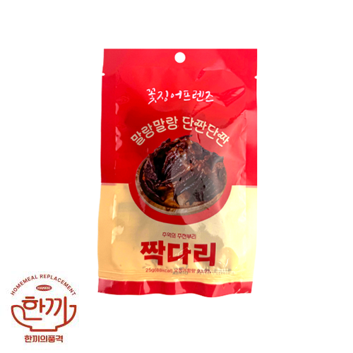 짝다리(푸드야)