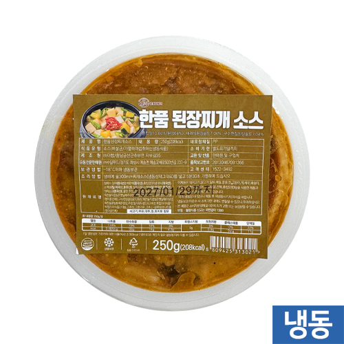 한품-된장찌개소스