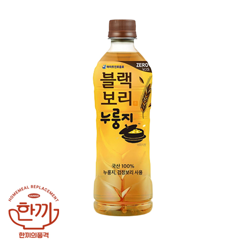 블랙보리(누룽지)520ml펫(하이트)