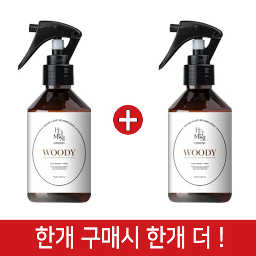 (행사1+1)헤이미쉬룸스프레이330ml