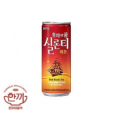 실론티240ml캔(롯데칠성)