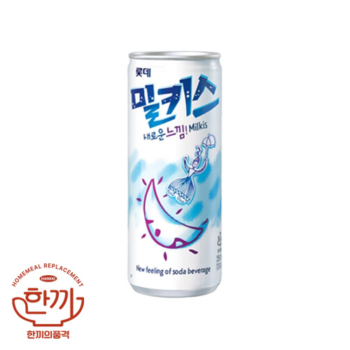 밀키스250ml캔(롯데칠성)