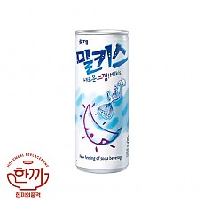 밀키스250ml캔(롯데칠성)