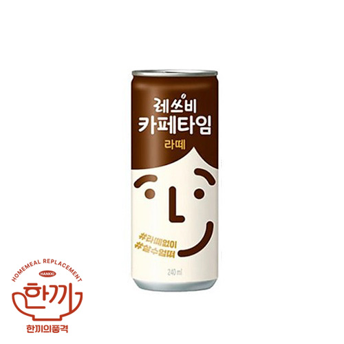레쓰비카페타임라떼240ml캔(롯데칠성)