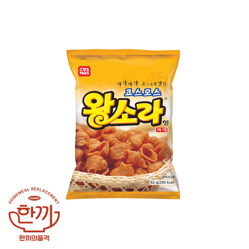 왕소라(코스모스)