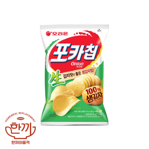 포카칩어니언(오리온)